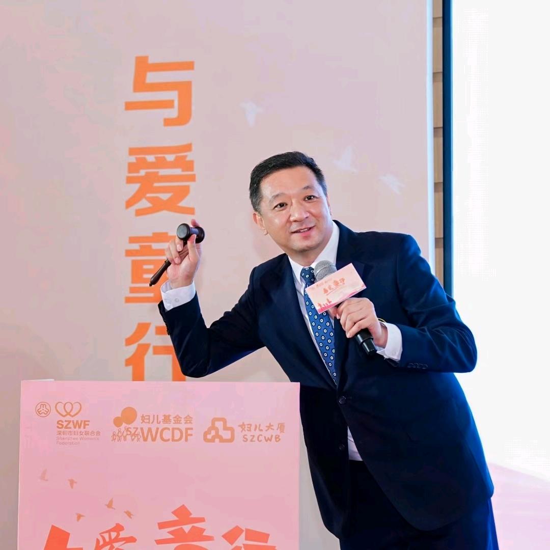 宸星收藏家俱乐部