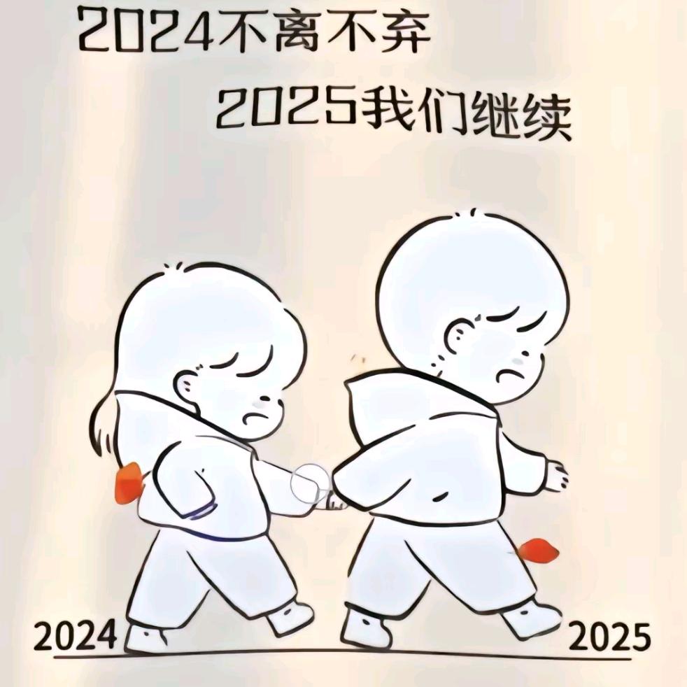 LᎭℯ⃝苑来你在这里