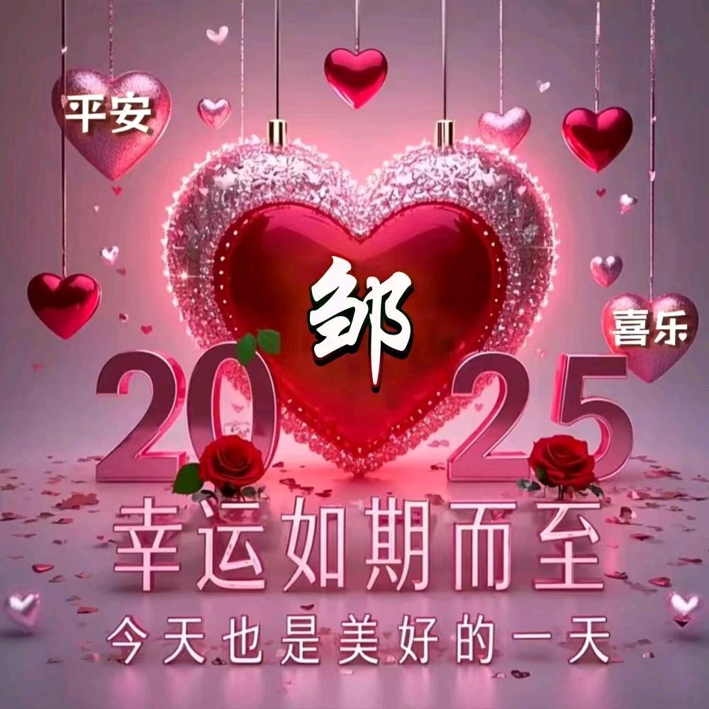 ꪋꪆ꫁若相惜ོོོ必相守ృ༊এ