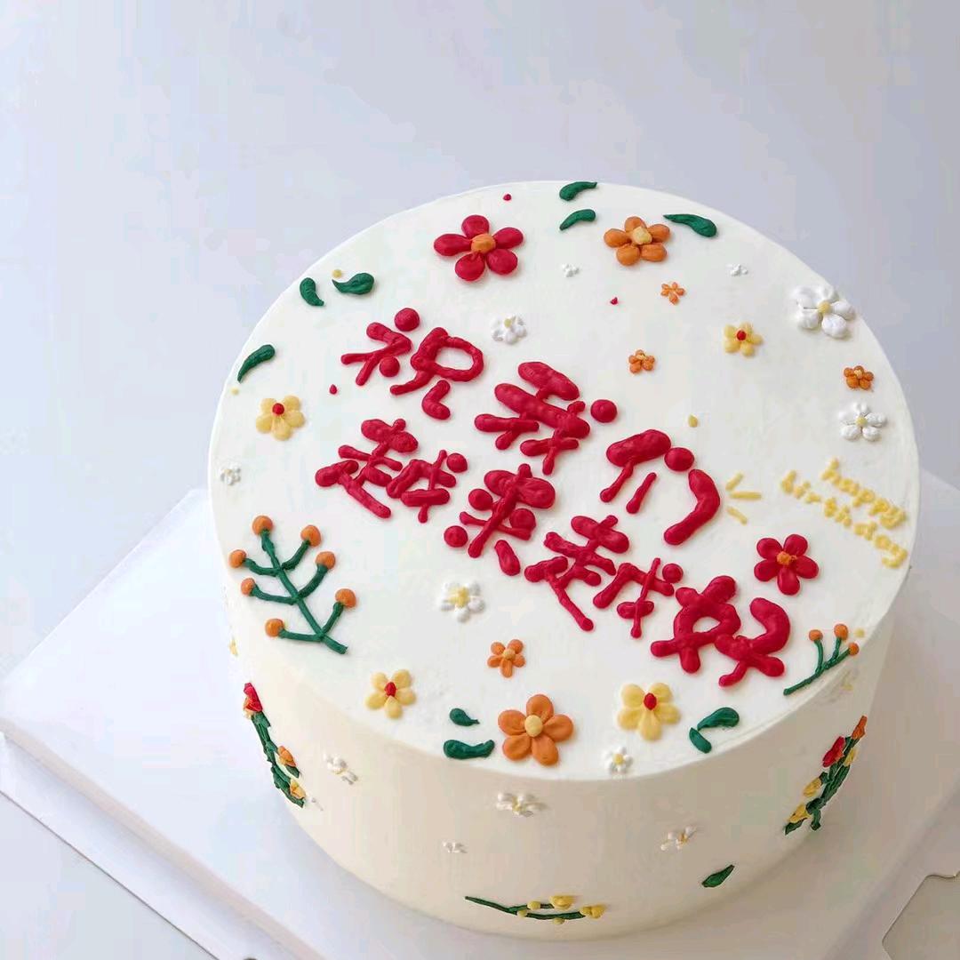 小兰子-