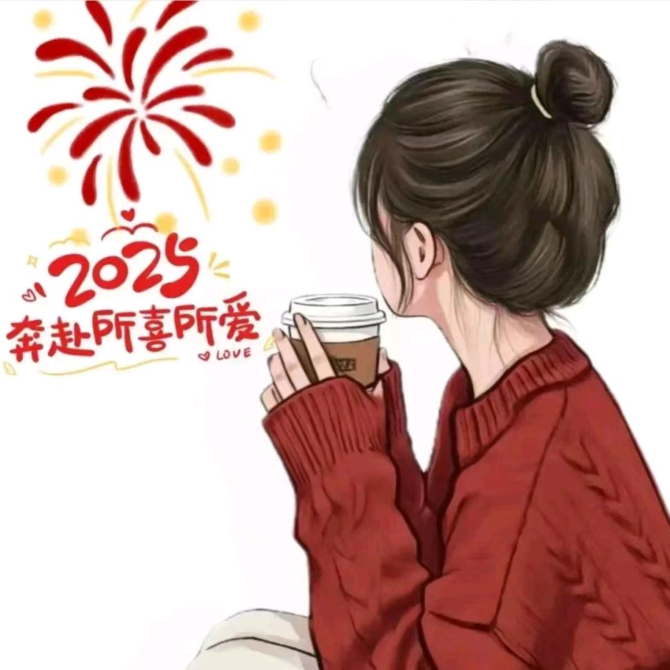 2025一路发888