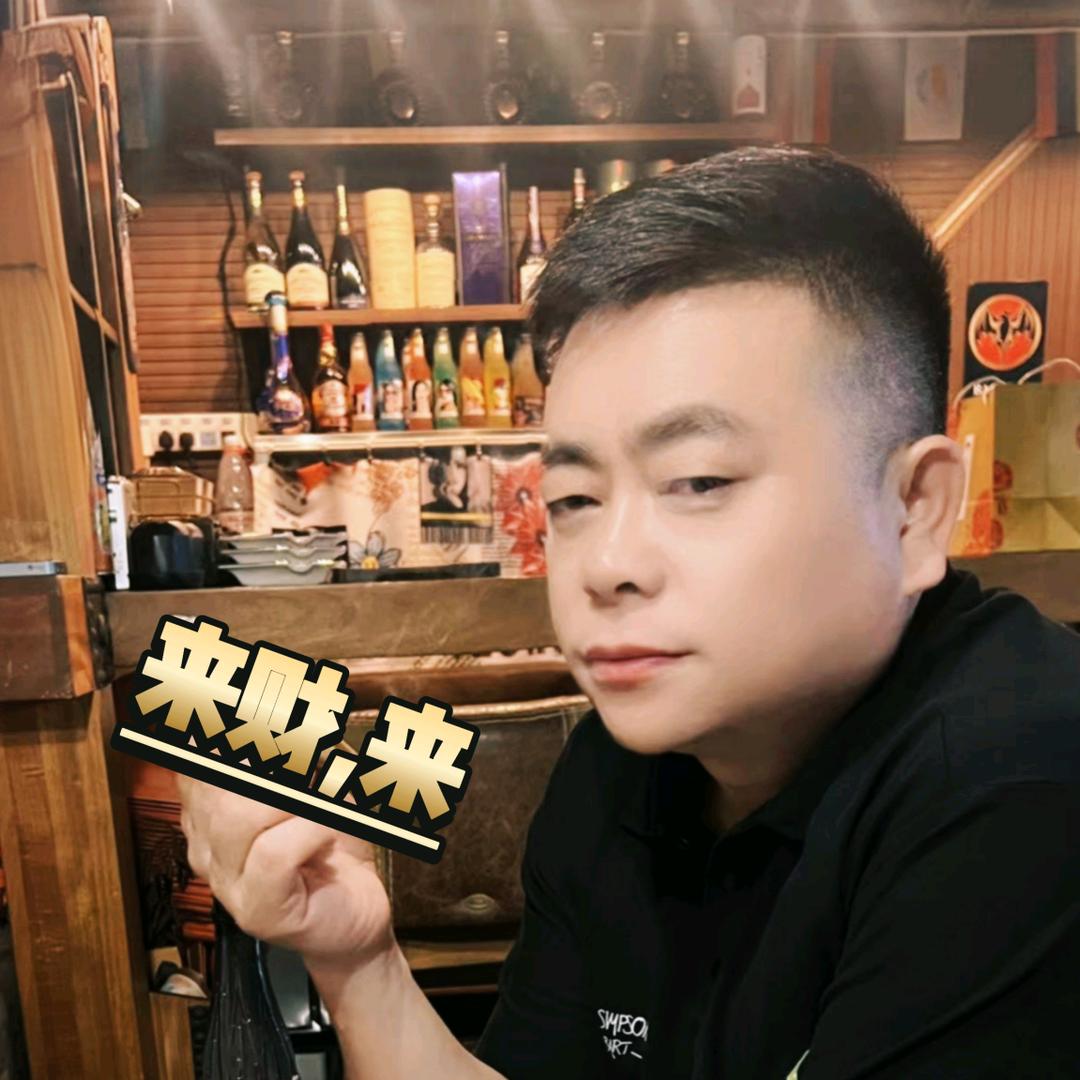 @鑫瑞达优品_麒源