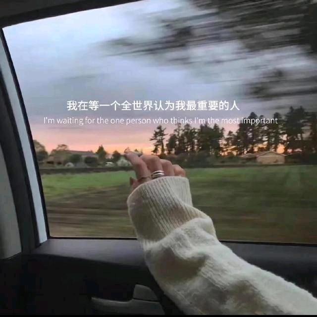不归夜