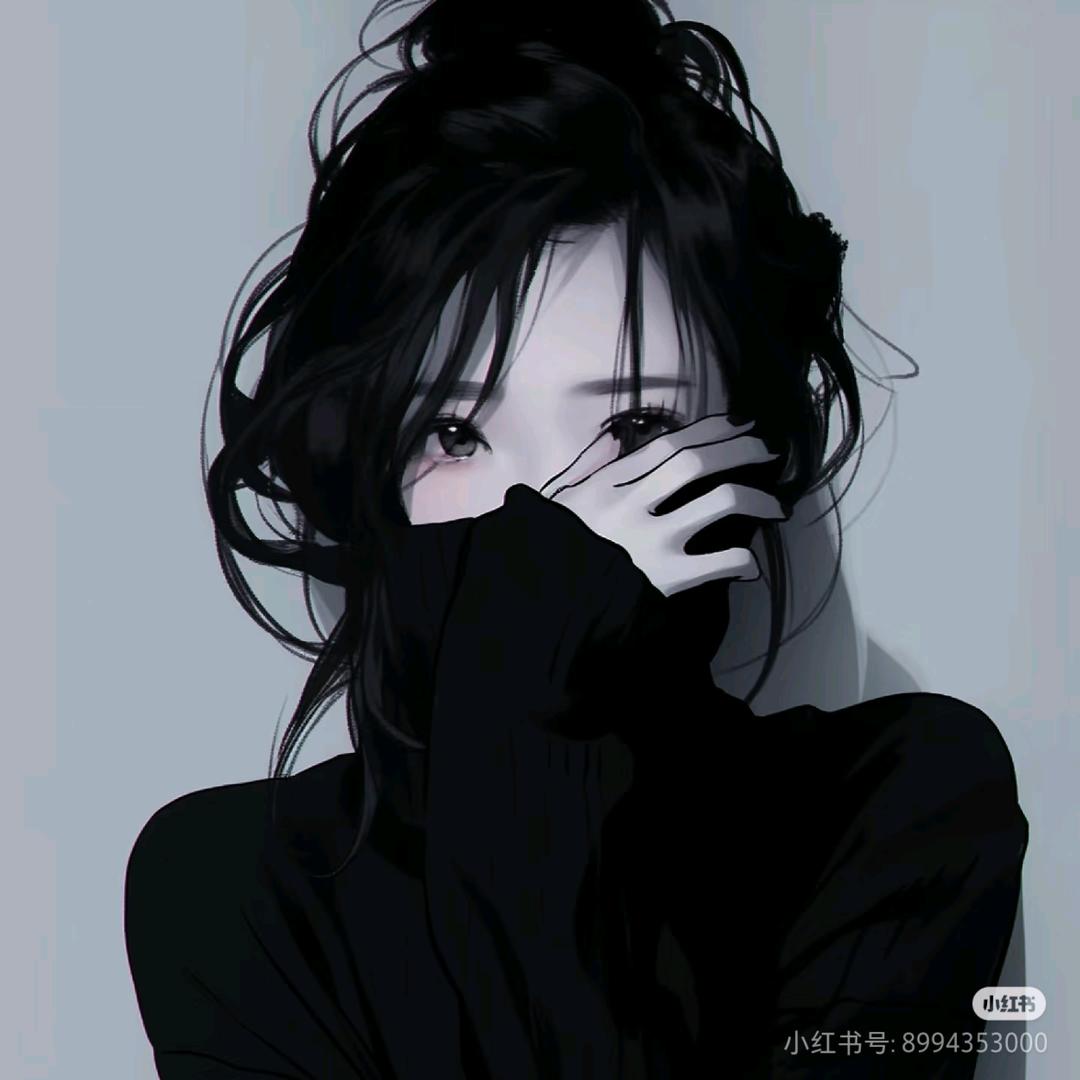 林希