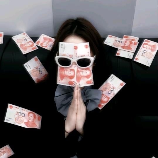有意义