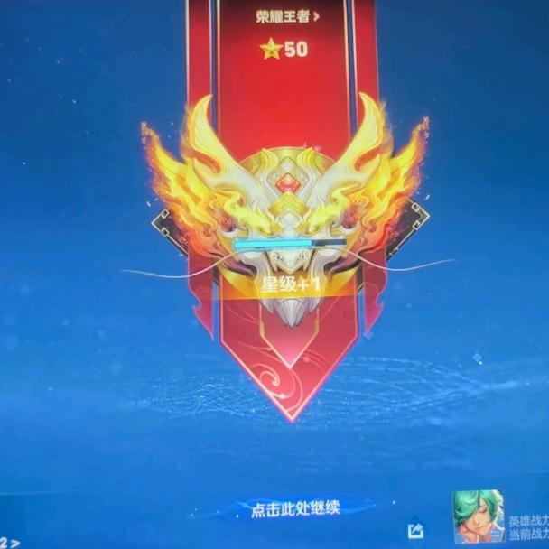 迎面光芒万丈