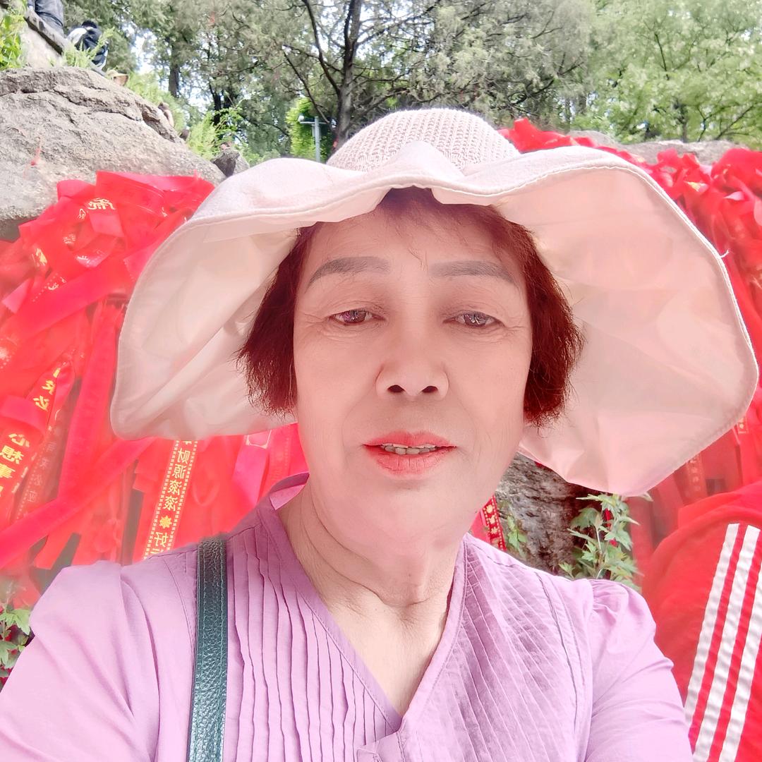 太行山农产私定直播号