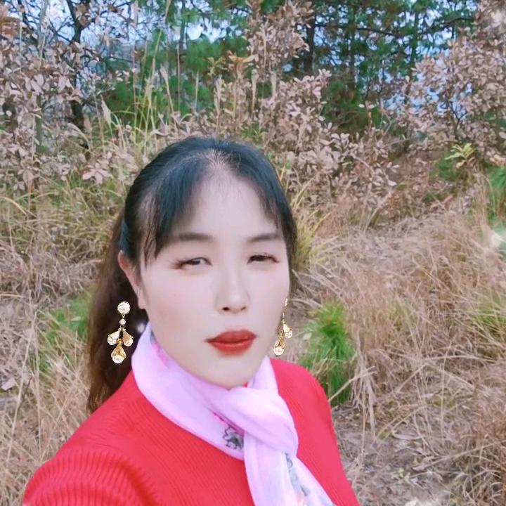 快乐的女人，袁