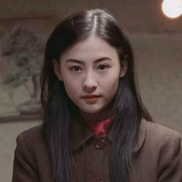 懿