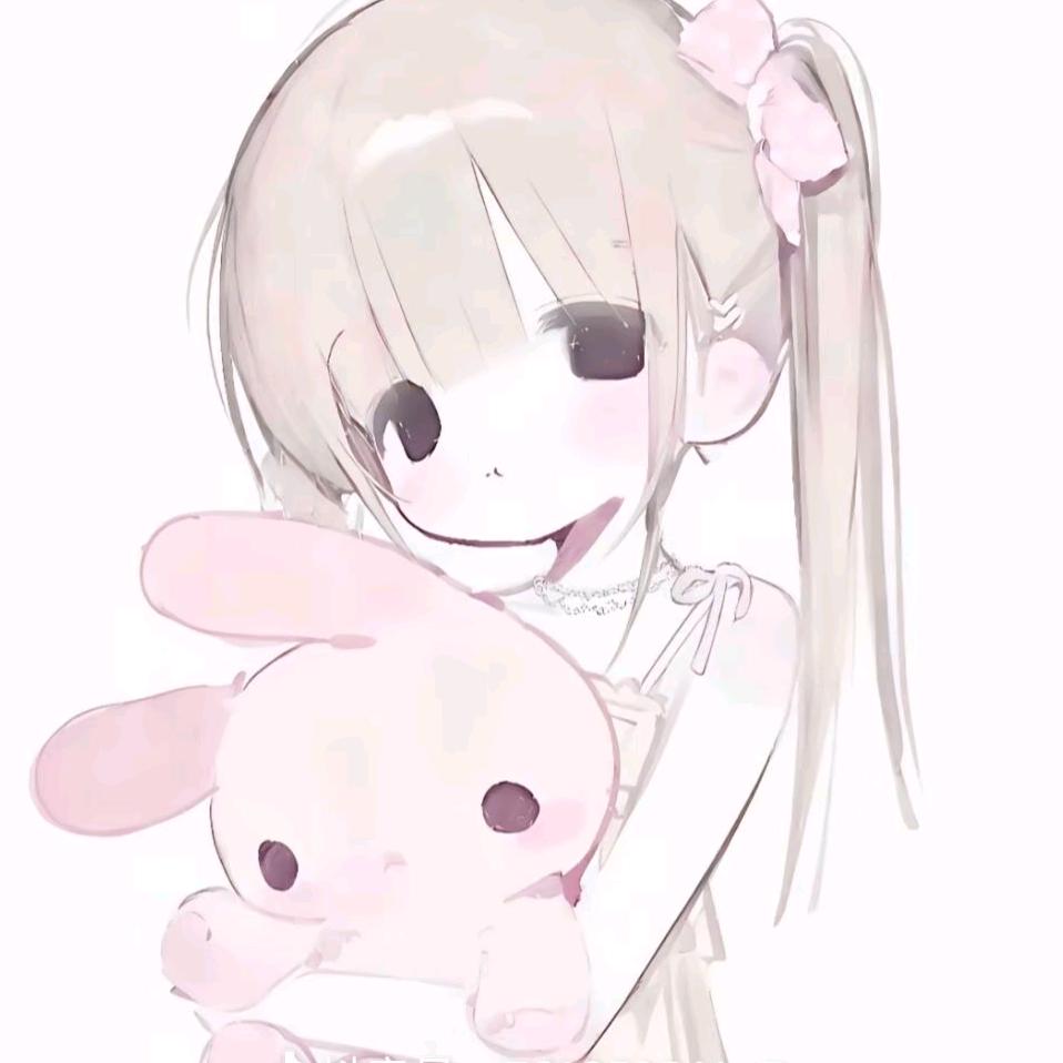 uui