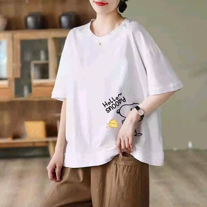 泰山针纺黄庄店