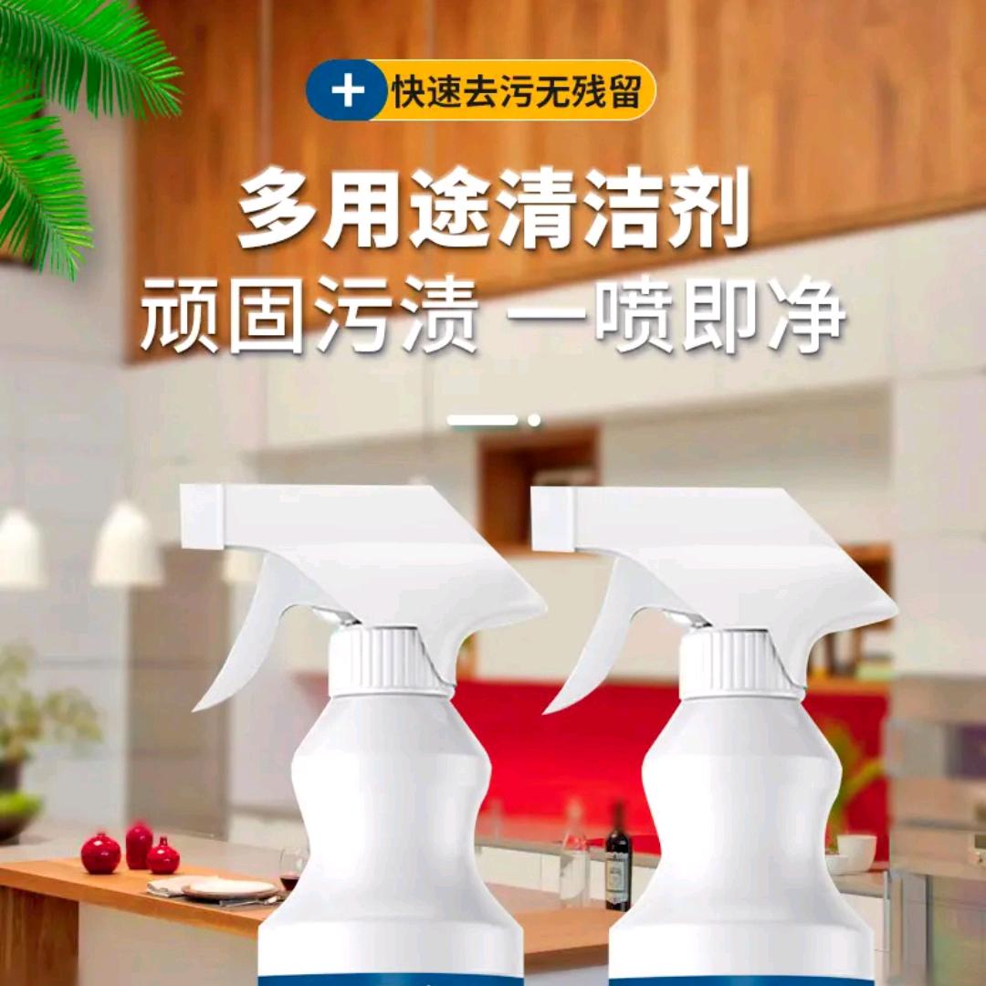 十环商贸