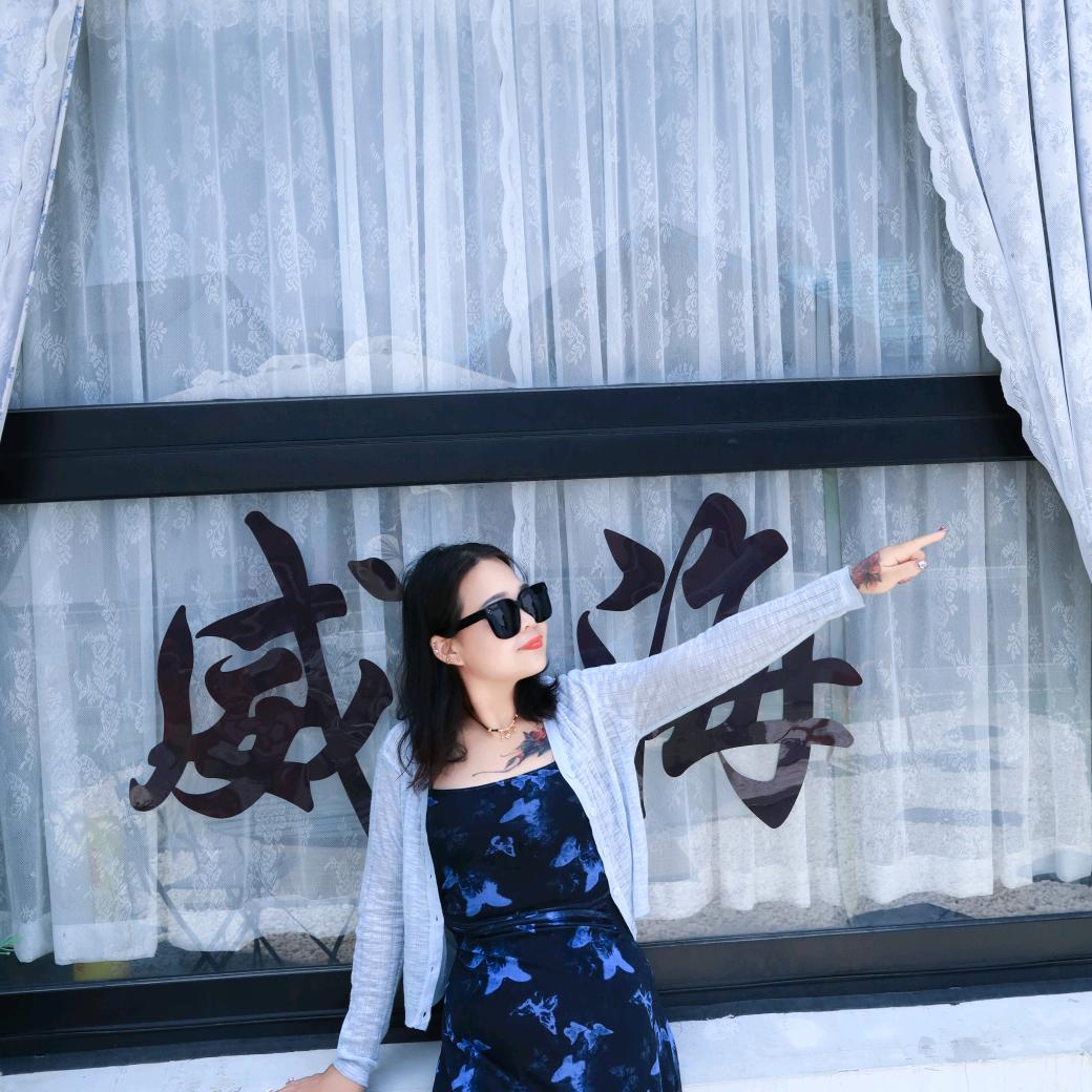 高处不胜韩