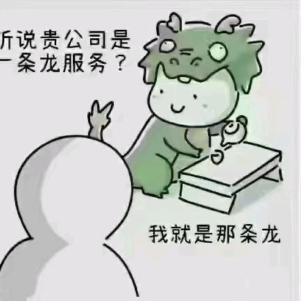 EasonLiu相思若柳，飘满城，尽飞絮