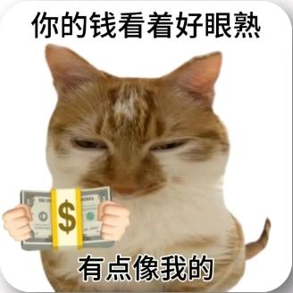 绝望大猩猩