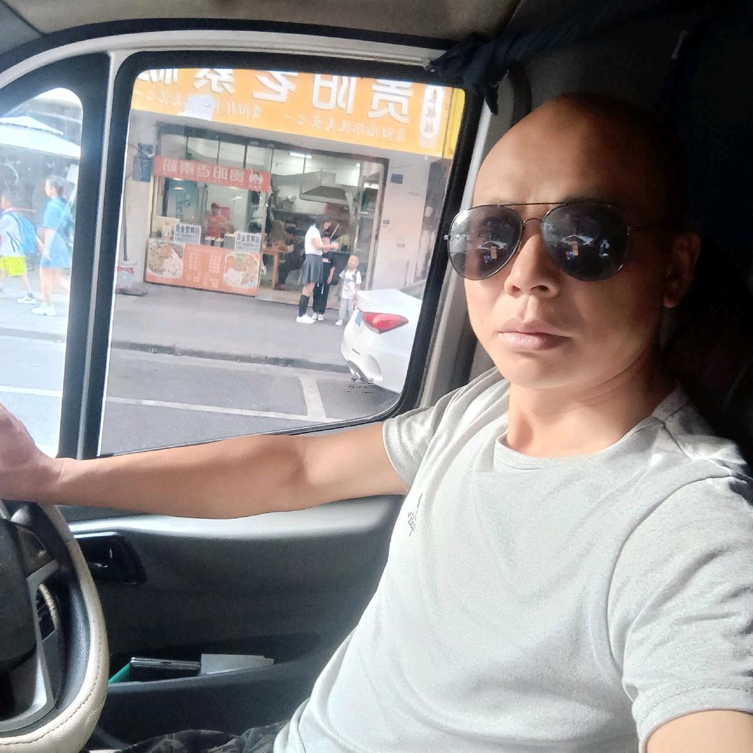 〈灰太 郎〉户外1号