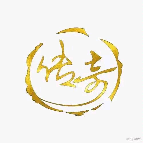 亮仔(精品手游推荐)