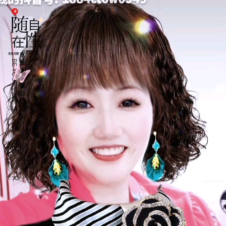 浪漫人生