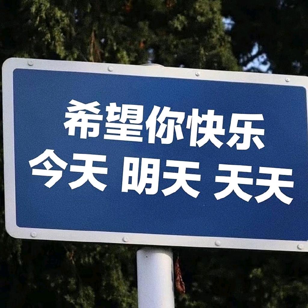 归霁