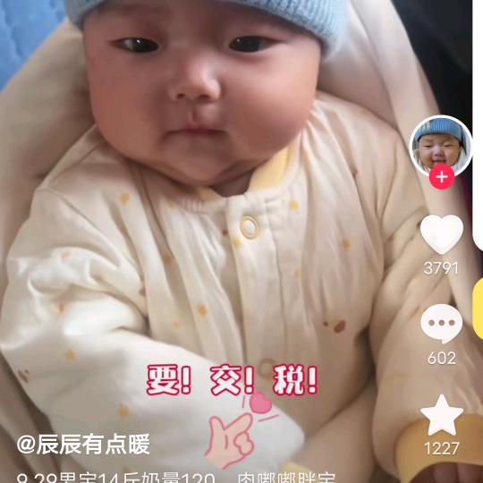 活得开心