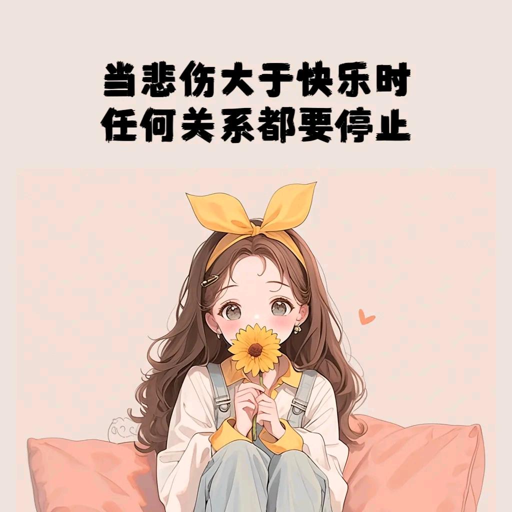 酒窝里没有酒