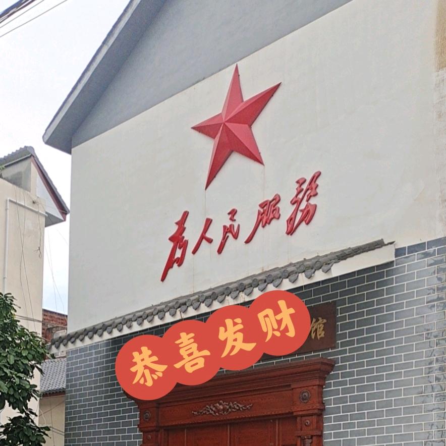 领航网络