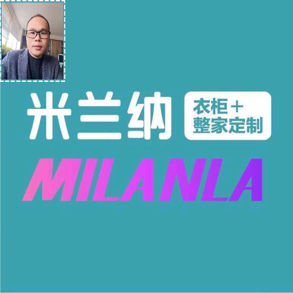 信哥