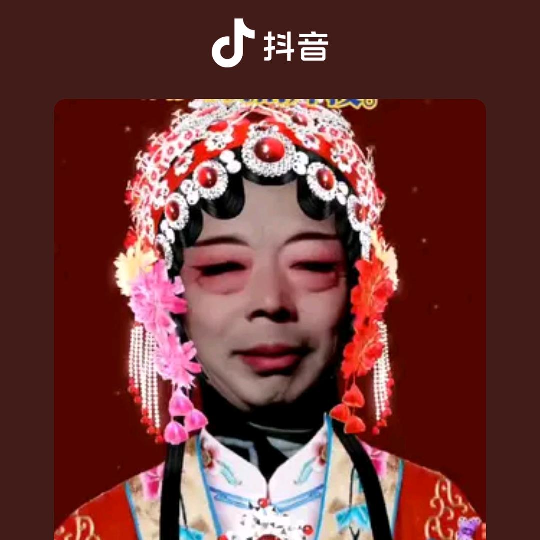 一明清风