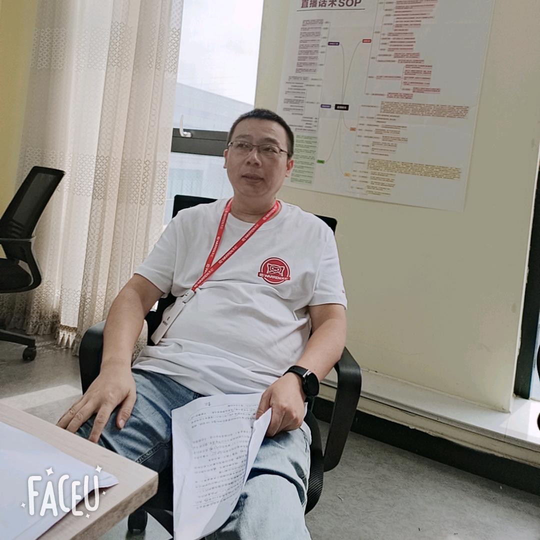 晋中沃伦门窗&斌斌有理