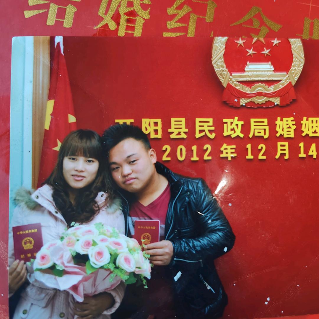 有你我才快乐远