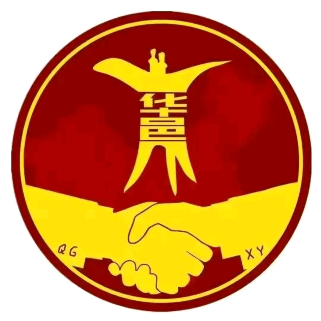 坚持就是胜利！！