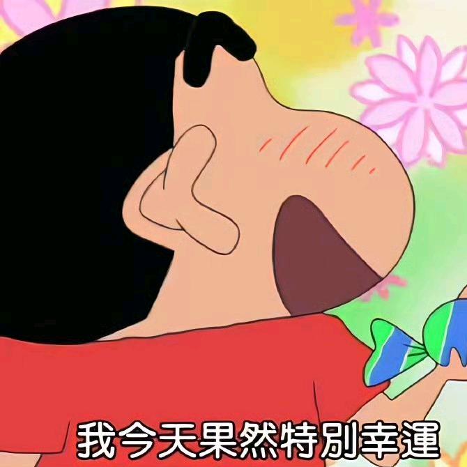 扬扬去哪吃