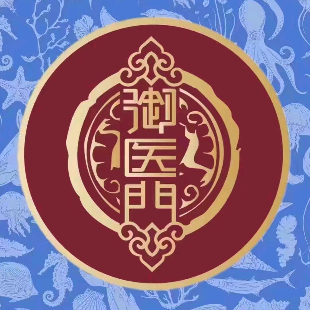 御医门南京建邺区松花江店