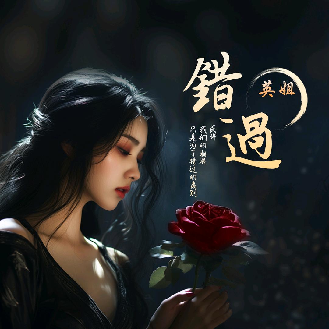 🚬浓ᩚ烟ᩚღ伴ζ酒🍻