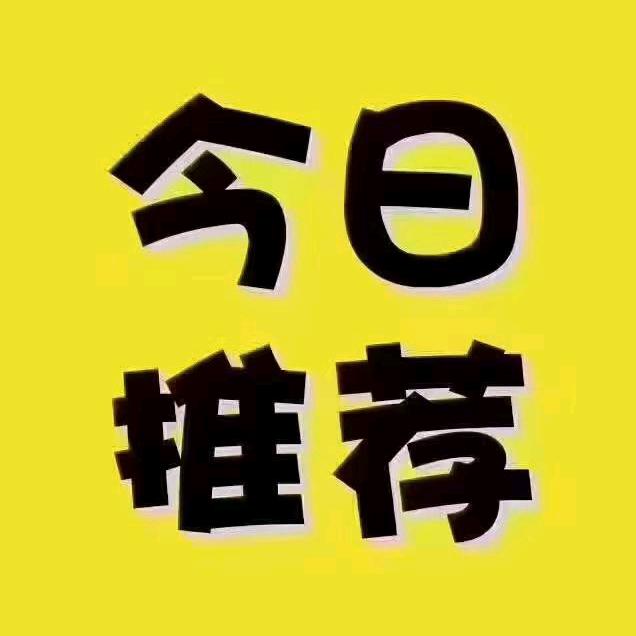 佛法僧㊙️
