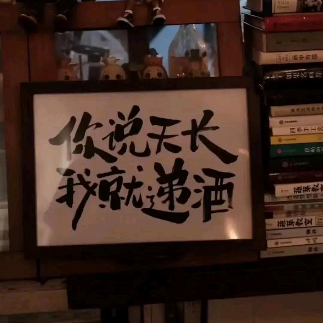 爱笑的男孩