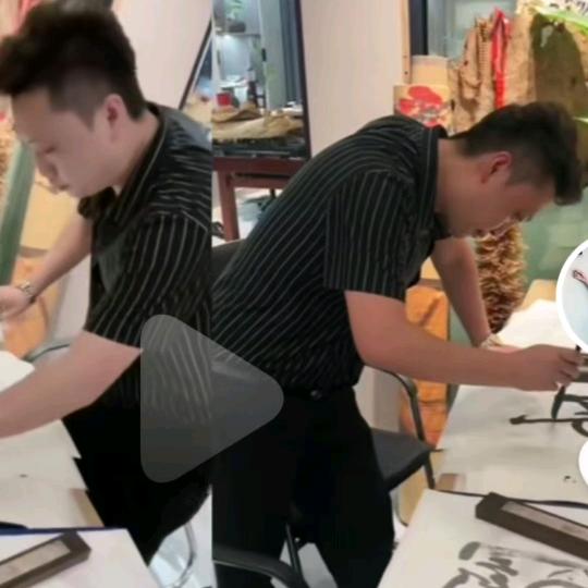 杰克