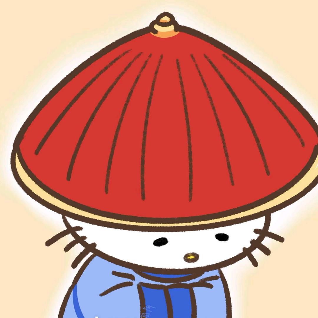 满馨切、
