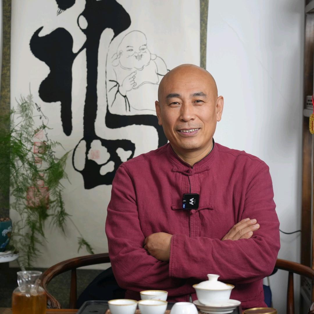 终南炁道田师父