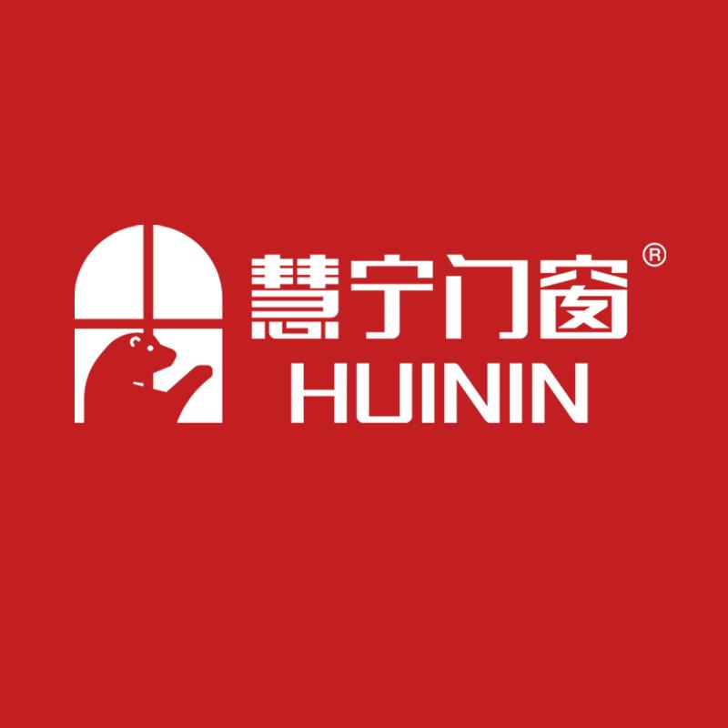 慧宁门窗总部
