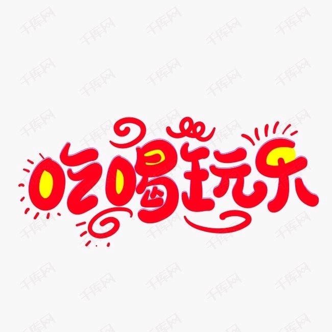 向光而行