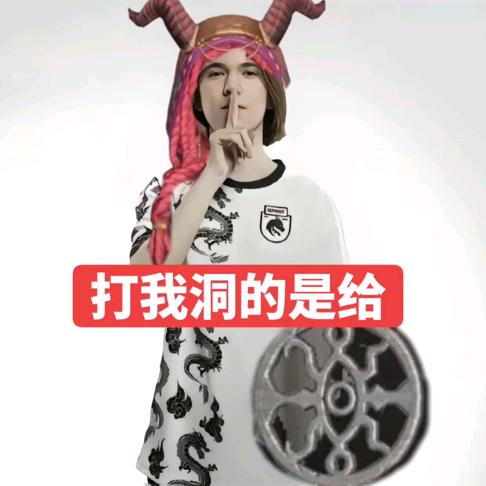 2778岁妙龄老奶勇闯欧利蒂斯庄园被鞭史