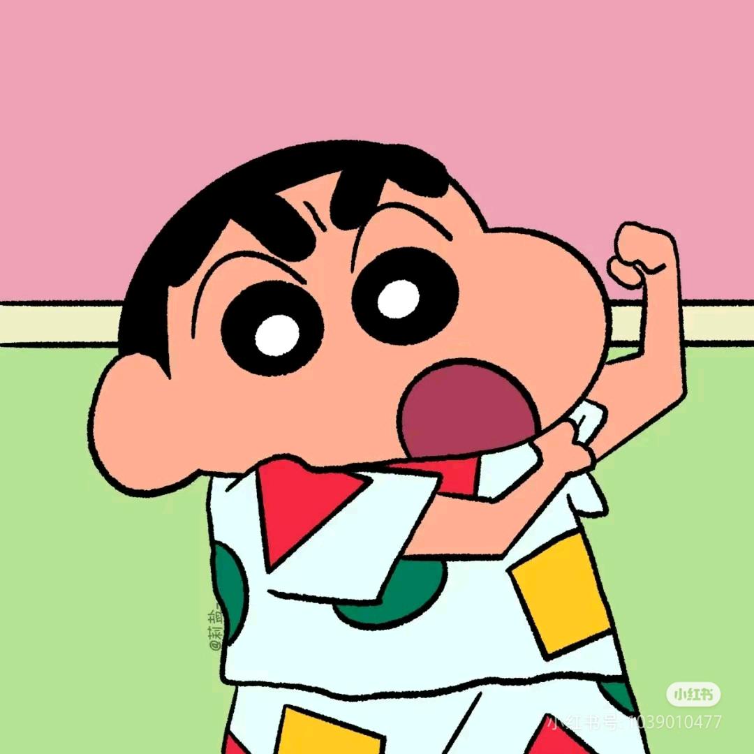 Rollllllin.💜蜡笔小欣