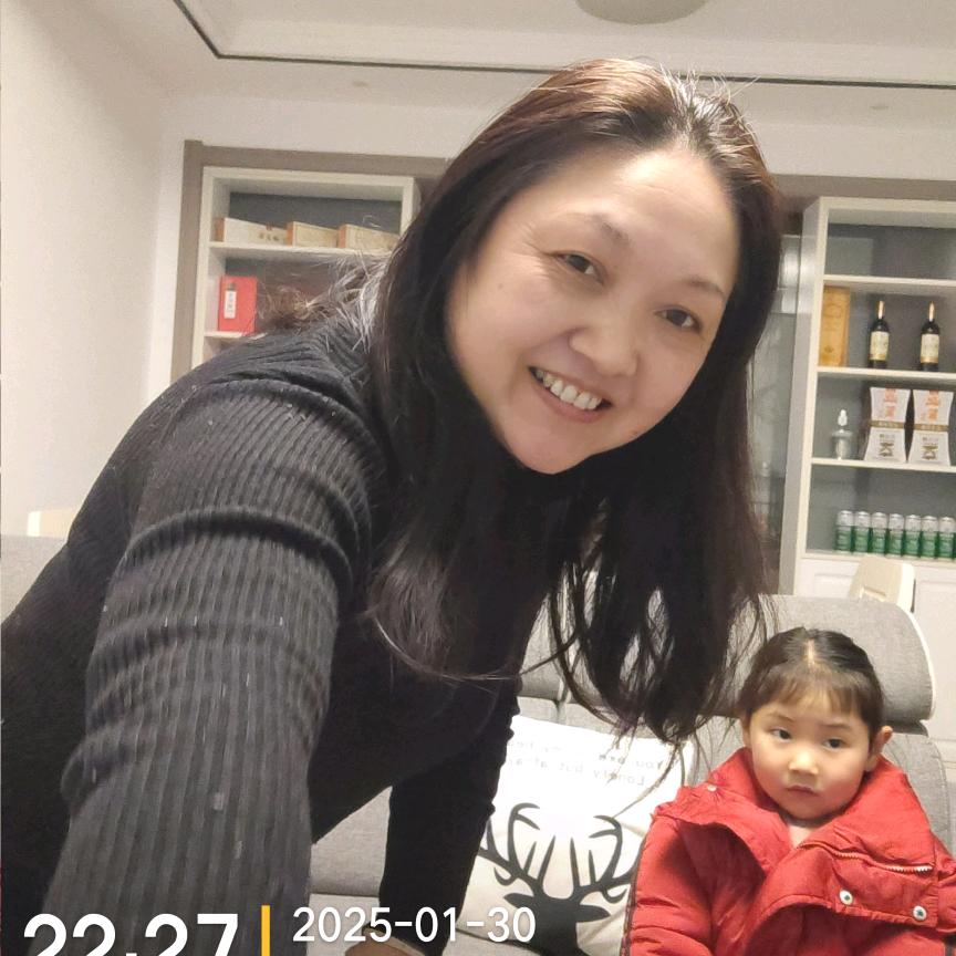 红姐好物