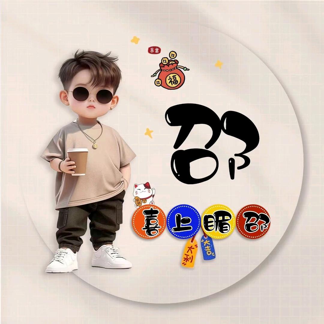 新能源汽车专业维修