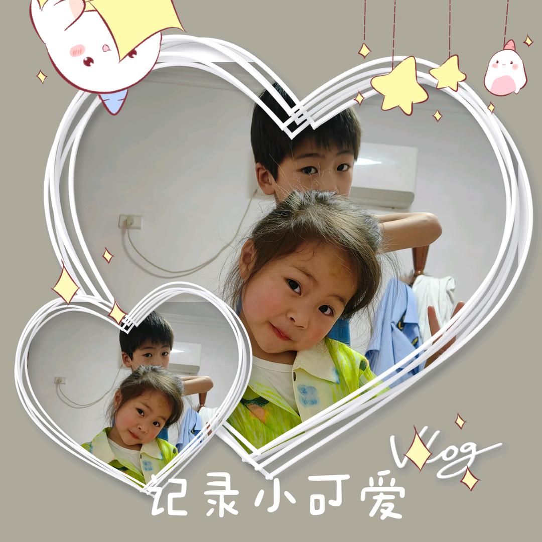桐桐美食
