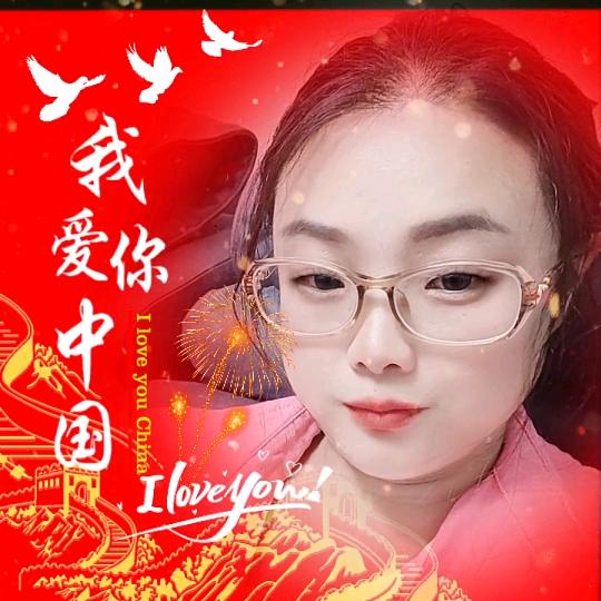 婉钰