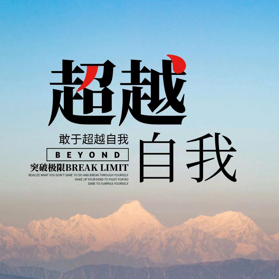 普金