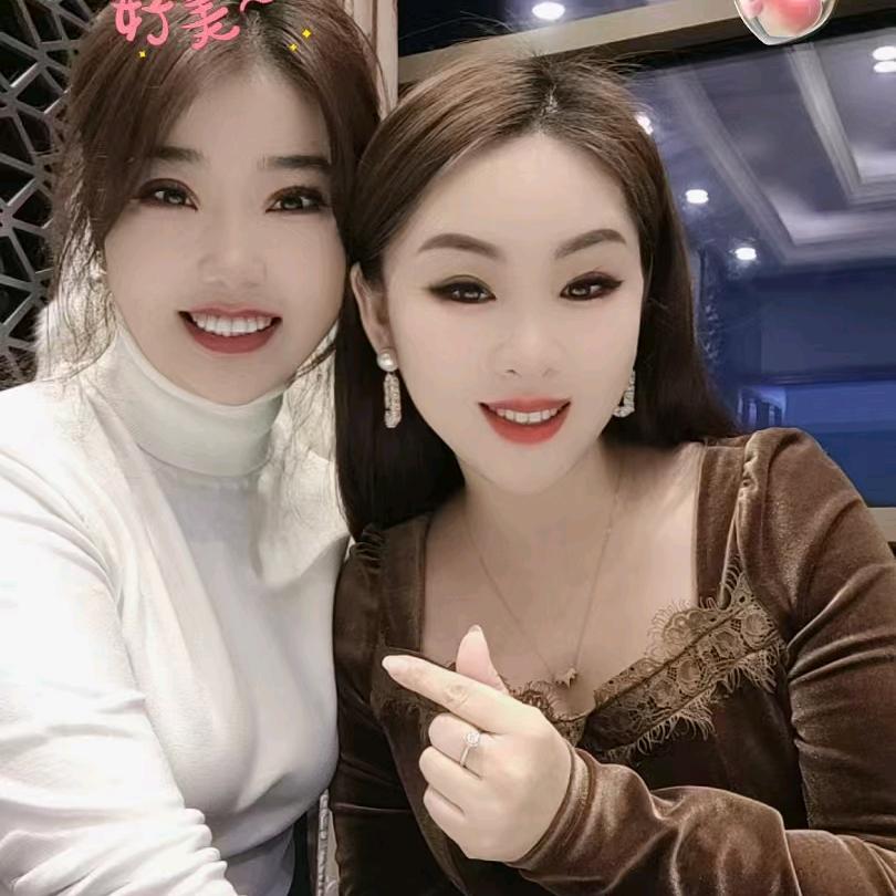 🐍成成🐍