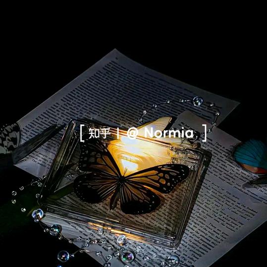 残影